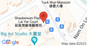 370 Shau Kei Wan Road Map