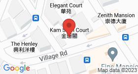 Kam Shan Court Map
