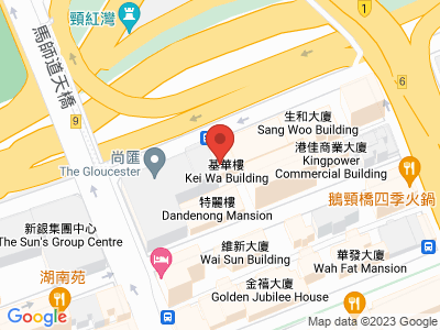 Kei Wa Building Lower Floor, Kei Wah, Low Floor Address