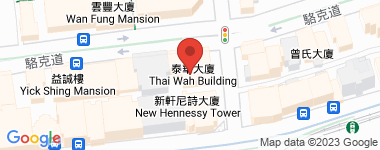 泰華大廈 低層 物業地址