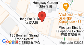 Hang Lok Building Map