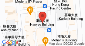 漢宜大廈 地圖