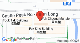 Fu Hing Building Map