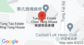 Tung Tau (I) Estate Map