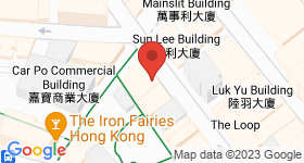Ming Fat House Map