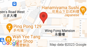 Wah Po Building Map