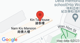 Kin Tai House Map