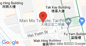 Wang Kei Building Map