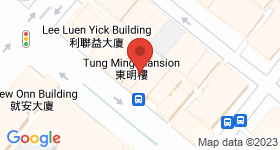 Tung Ming Mansion Map