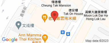 德安楼 1室 物业地址