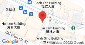 210 Shau ​​Kei Wan Road Map