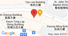 Luen Lee Court Map