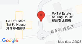 Po Tat Estate Map