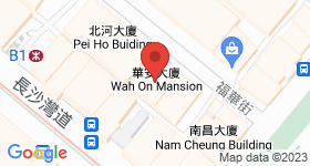 華安大廈 地圖