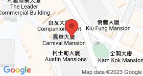 嘉華大廈 地圖