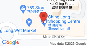 Kai Ching Estate Map