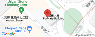 Fook Yip Building  Address