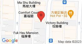 Ka Fu Mansion Map