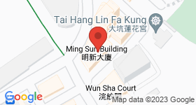 Ming Sun Building Map