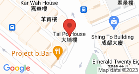 Tai Po House Map
