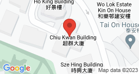 Chiu Kwan Building Map