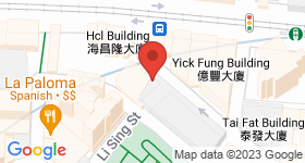  84-86 Ko Shing Street Map