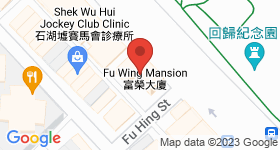 Fu Wing Mansion Map