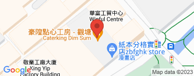 King Win Factory Building  Address