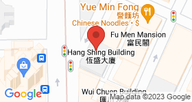 Hang Shing Building Map