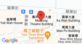 万年戏院大厦 地图