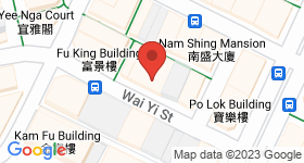 9A Wai Yi Street Map