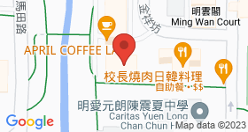 華健大廈 地圖