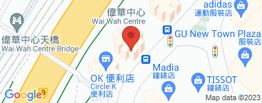 Wai Wah Centre Unit G, High Floor, Block 2 Address