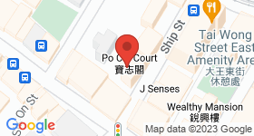 Po Chi Court Map