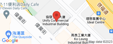 Unify Commercial Industrial Building High Floor Address