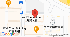 Hoi Wan Building Map