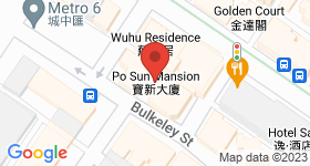 Po Sun Mansion Map