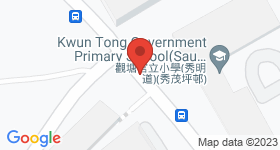 Sau Mau Ping South Estate Map