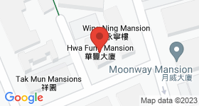 Hwa Fung Mansion Map