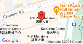 Kok Pah Mansion Map