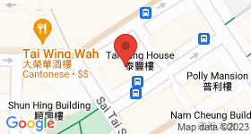 Tsui Wah House Map