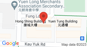 Po Shing Building Map