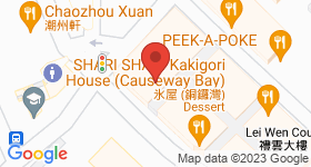 Lei Shun Court Map