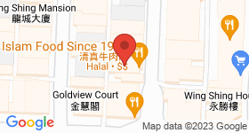 Shun King Building Map