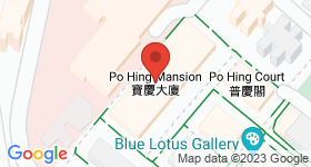 Po Hing Mansion Map