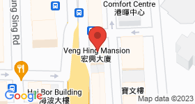 Veng Hing Mansion Map