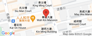 Wah Kin Building  Address