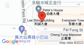 Lee Shing Building Map