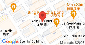 Kam On Court Map