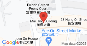Mai Hing Building Map